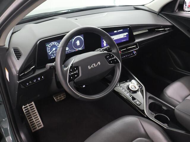 KIA Niro 1.6 GDi Hybrid ExecutiveLine | Trekhaak | Harman/kardon audio | Stoelventilatie | Remote smart Parking | Elektrisch verstelb. bestuurdersstoel met geheugen |