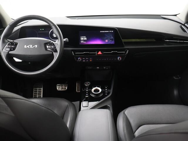 KIA Niro 1.6 GDi Hybrid ExecutiveLine | Trekhaak | Harman/kardon audio | Stoelventilatie | Remote smart Parking | Elektrisch verstelb. bestuurdersstoel met geheugen |