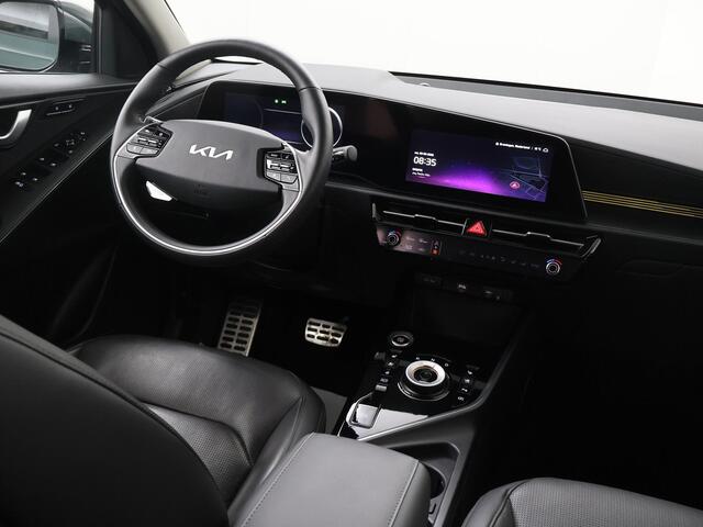 KIA Niro 1.6 GDi Hybrid ExecutiveLine | Trekhaak | Harman/kardon audio | Stoelventilatie | Remote smart Parking | Elektrisch verstelb. bestuurdersstoel met geheugen |