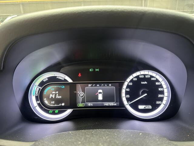 KIA Niro 1.6 GDi Hybrid ExecutiveLine