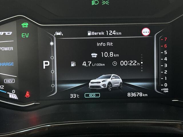 KIA Niro 1.6 GDi PHEV DynamicPlusLine TREKHAAK | NAVIGATIE | ACHTERUITRIJCAMERA | LEDEREN BEKLEDING