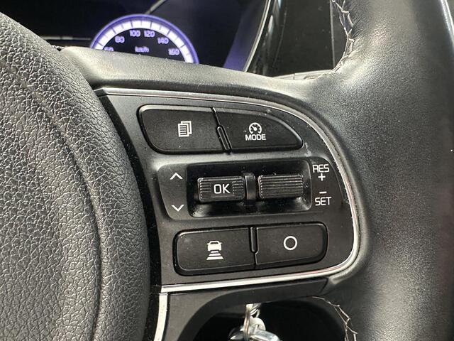 KIA Niro 1.6 GDi Hybrid DynamicLine