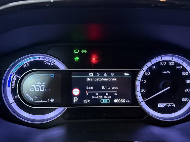 KIA Niro 1.6 GDi PHEV DynamicLine