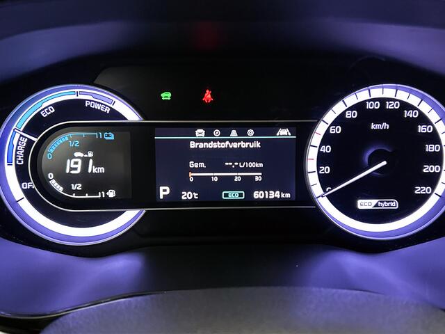 KIA Niro 1.6 GDi Hybrid DynamicLine Trekhaak | Navigatie | Climate Control | Achteruitrijcamera