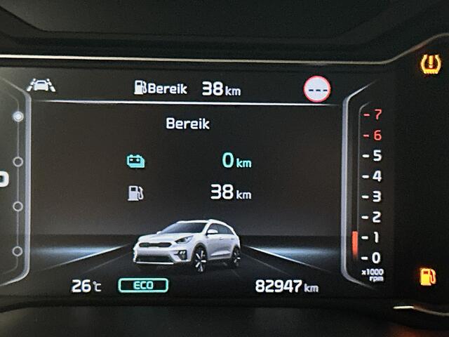KIA Niro 1.6 GDi PHEV ExecutiveLine | Trekhaak | Stoelverwarming/-Verkoeling | Camera | Navigatie | Dodehoek Detectie | Onderweg-naar-dealer