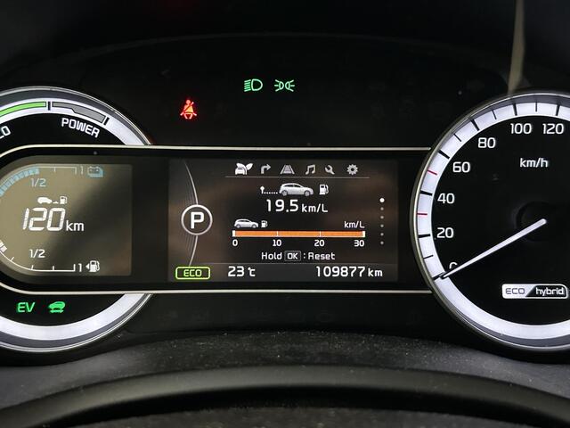 KIA Niro 1.6 GDi Hybrid DynamicLine NAVIGATIE | TREKHAAK | ACHTERUITRIJCAMERA | PARKEERSENSOREN VOOR-EN ACHTER