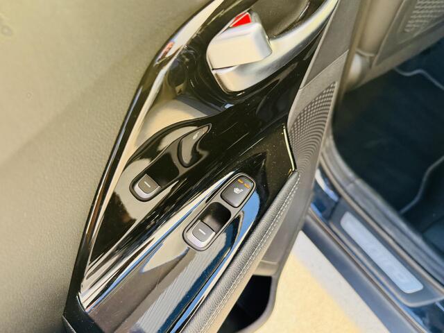 KIA Niro 1.6 GDi Hybrid ExecutiveLine Trekhaak | JBL | Memoryseat | DAB+ | Privacyglass