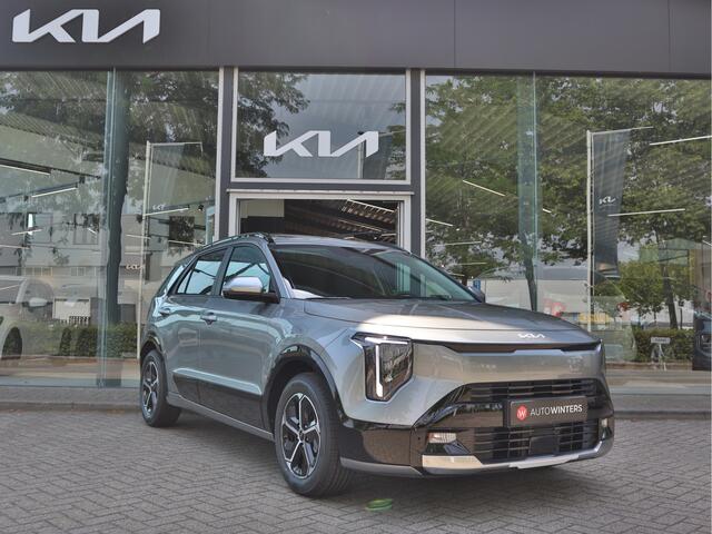 KIA Niro 1.6 GDi Hybrid DynamicPlusLine | Adaptieve Cruise Control | Camera | Stoelverwarming | Leder | Trekhaak | Tot 10jr. Kia-Garantie |