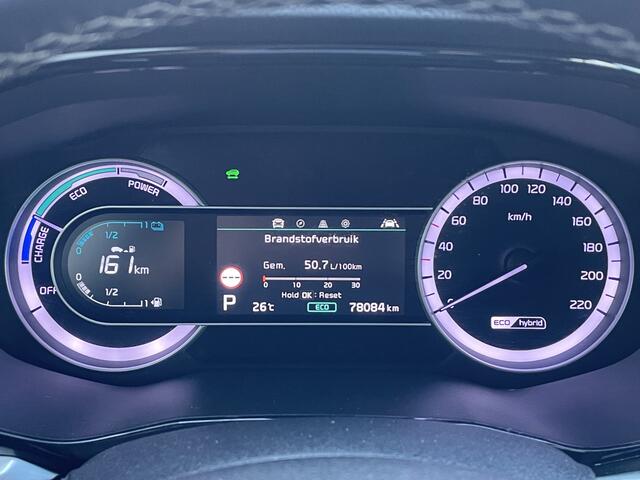 KIA Niro 1.6 GDi Hybrid DynamicLine Navigatie, Climate Control, Adaptive Cruise Control, Afn.Trekhaak, Achteruitrijcamera