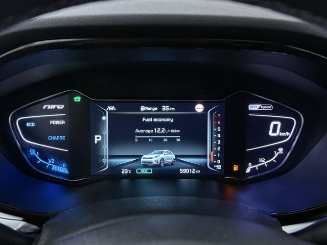 KIA Niro 1.6 GDi Hybrid ExecutiveLine | Trekhaak | Schuif/Kanteldak | Stoelverwarming/ventilatie |