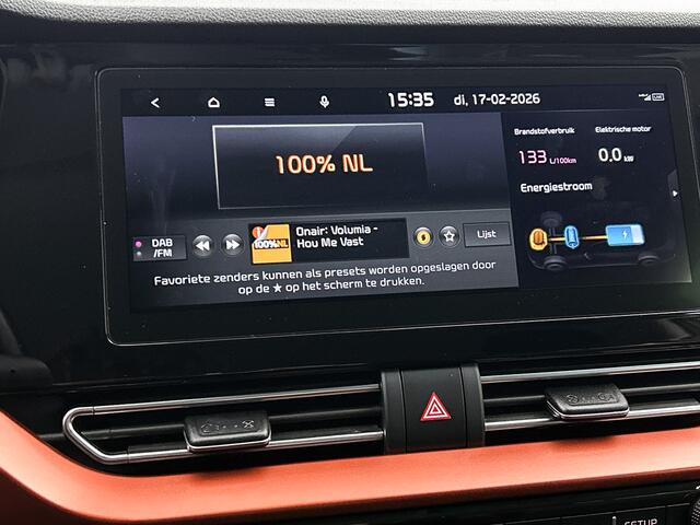 KIA Niro 1.6 GDi Hybrid DynamicPlusLine | Leder | JBL | Stoelkoeling & Stoelverwarming | Camera | Adaptive Cruise Control |