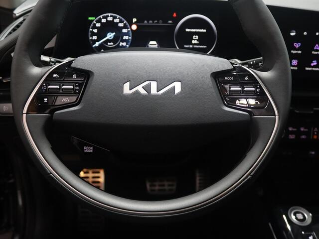 KIA Niro 1.6 GDi Hybrid ExecutiveLine | Schuif/kanteldak | Stoelverwarming | Elektrische achterklep | Harman Kardon Audio |