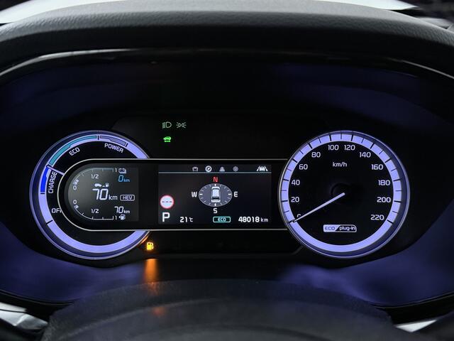 KIA Niro 1.6 GDi PHEV DynamicPlusLine | Camera | Adapt Cruise Control | Apple Carplay/Android Auto |