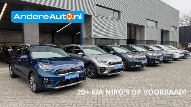 KIA Niro 1.6 GDi PHEV DynamicPlusLine |trekhaak|dealer onderhouden|CarPlay/Android|keyless|