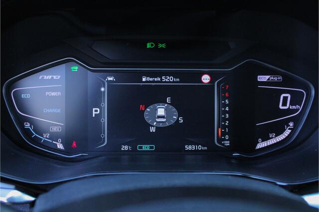 KIA Niro 1.6 GDi PHEV DynamicPlusLine |trekhaak|dealer onderhouden|CarPlay/Android|keyless|