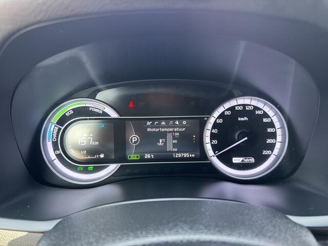 KIA Niro 1.6 GDi Hybrid DynamicLine AUTOMAAT-CLIMA-CAMERA-TREKHAAK