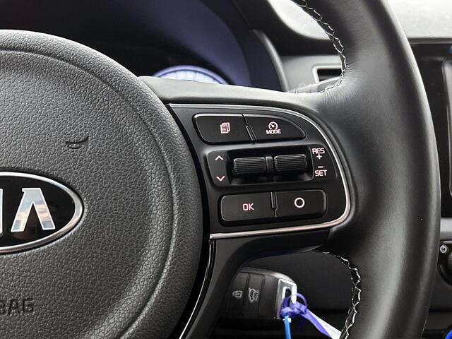 KIA Niro 1.6 GDi Hybrid DynamicLine | Trekhaak | Navigatie | Apple Carplay/Android Auto