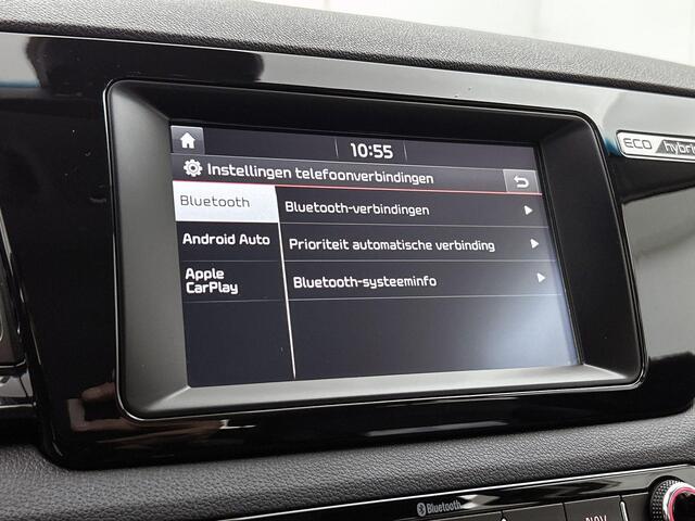 KIA Niro 1.6 GDi Hybrid DynamicLine | Trekhaak | Navigatie | Apple Carplay/Android Auto