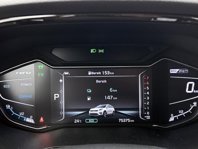 KIA Niro 1.6 GDi PHEV DynamicLine | Trekhaak | Eerste eigenaar | Origineel NL |