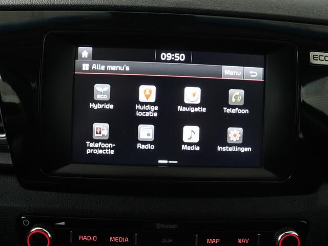 KIA Niro 1.6 GDi Hybrid DynamicLine Trekhaak | Camera | Apple Carplay/Android Auto | ¤750-inruilpremie
