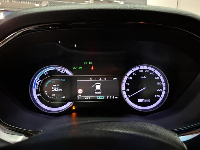 KIA Niro 1.6 GDi Hybrid DynamicLine keurige auto, trekhaak, dealer onderhouden !