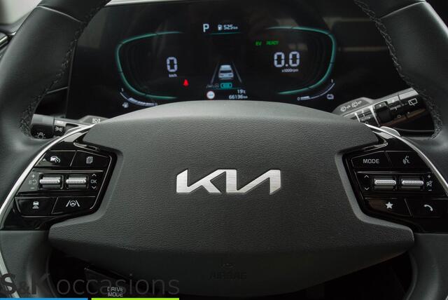 KIA Niro 1.6 GDi PHEV DynamicPlusLine Trekhaak El Stoel