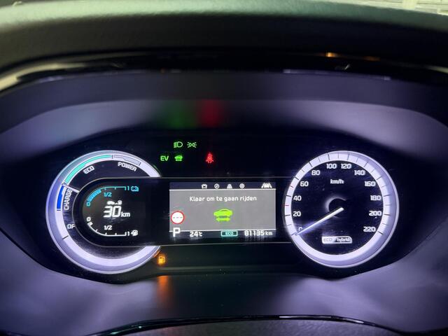 KIA Niro 1.6 GDi Hybrid DynamicPlusLine Trekhaak, Stoel en Stuur verwarming, Apple Carplay/Android Auto, Navigatie, Camera.