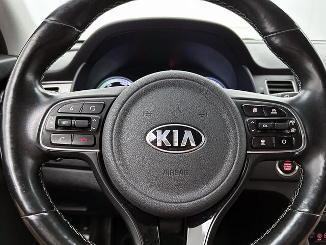KIA Niro 1.6 GDi Hybrid ExecutiveLine | Trekhaak | JBL | Stoelverwarming/-Verkoeling | Stuurverwarming | Dodehoek Detectie | Navigatie |