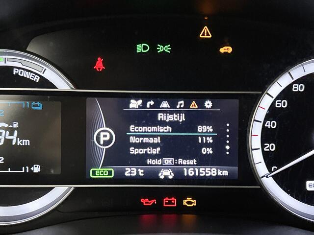 KIA Niro 1.6 GDi Hybrid ExecutiveLine | Trekhaak | JBL | Stoelverwarming/-Verkoeling | Stuurverwarming | Dodehoek Detectie | Navigatie |