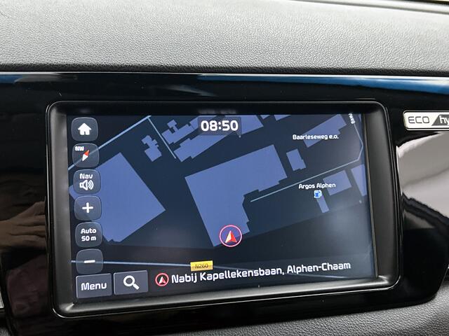 KIA Niro 1.6 GDi Hybrid ExecutiveLine | Trekhaak | JBL | Stoelverwarming/-Verkoeling | Stuurverwarming | Dodehoek Detectie | Navigatie |