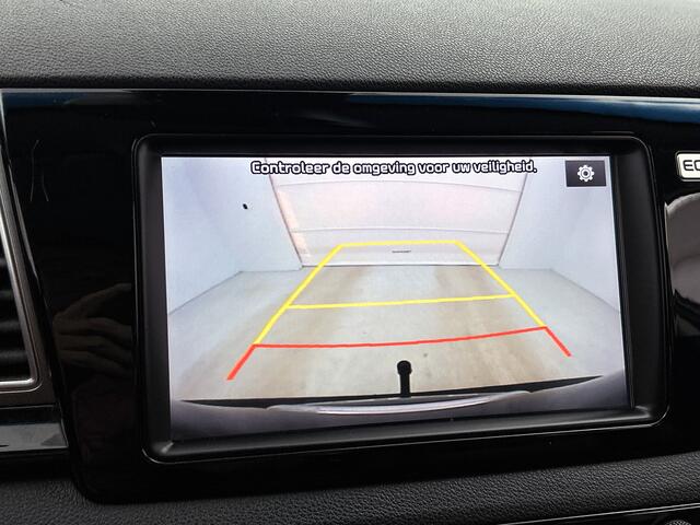 KIA Niro 1.6 GDi Hybrid ExecutiveLine | Trekhaak | JBL | Stoelverwarming/-Verkoeling | Stuurverwarming | Dodehoek Detectie | Navigatie |