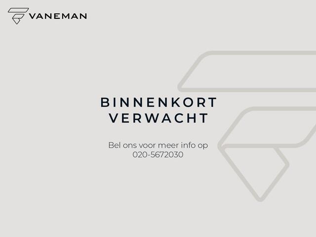 KIA Niro 1.6 GDi Hybrid DynamicLine | Navigatie | Parkeersensoren | Trekhaak