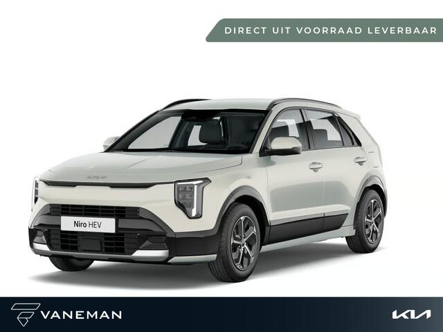 KIA Niro 1.6 GDi Hybrid DynamicLine
