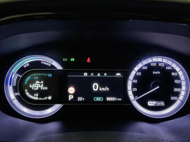 KIA Niro 1.6 GDi Hybrid DynamicPlusLine Onderweg-naar-dealer