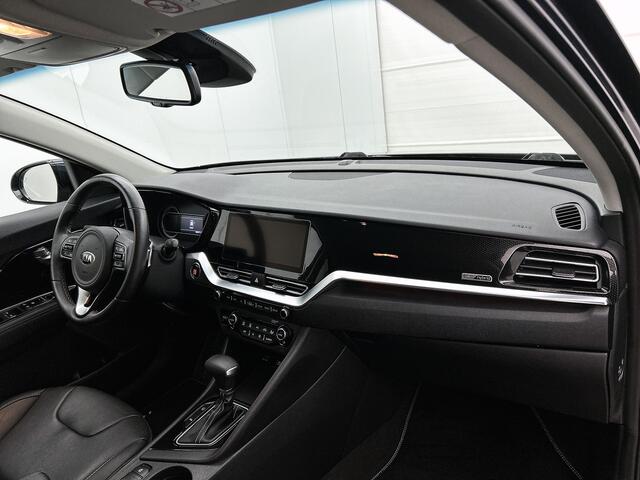 KIA Niro 1.6 GDi Hybrid DynamicPlusLine Onderweg-naar-dealer