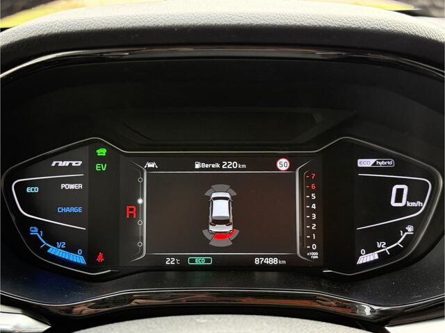 KIA Niro BWJ 2021 | 1.6 142PK Hybrid ExecutiveLine | TREKHAAK | LEER | SCHUIFDAK | STOEL&STUUR VERW | STOEL VENTILATIE | CARPLAY | CAMERA |