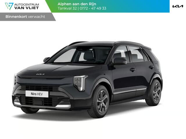 KIA Niro 1.6 GDi Hybrid DynamicLine | Actieprijs* | Navi. | Clima. | Achteruitrijcamera | Adapt. Cruise. | Parkeersensoren | Dakrails | Bekleding In Stof/Lederlook Combinatie