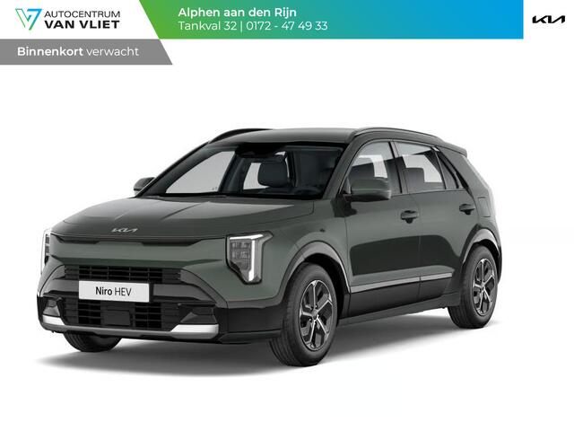 KIA Niro 1.6 GDi Hybrid DynamicPlusLine | Actieprijs* | Navi. | Clima. | Adapt. Cruise. | Parkeersensoren | Achteruitrijcamera | Bekleding In Lederlook | Dodehoekassistentie | Schuif-/Kanteldak | Stoel&Stuur Verwarming
