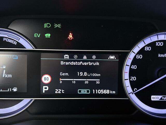 KIA Niro 1.6 GDi Hybrid DynamicLine | Trekhaak | Parkeersensoren |