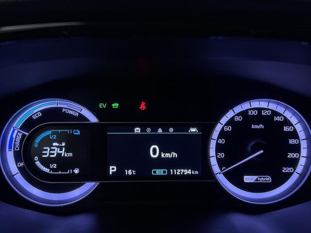 KIA Niro 1.6 GDi Hybrid DynamicLine | Trekhaak | Apple Carplay/Android Auto | Navigatie | €750-inruilpremie