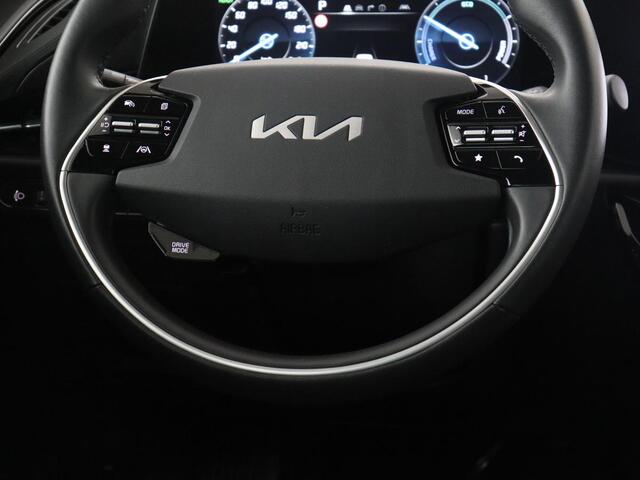KIA Niro 1.6 GDi Hybrid DynamicLine | Half leder | Adaptive cruise | Lane assist | Trekhaak | Camera | Park assist | Carplay | Climate control | Full LED | 16" velgen