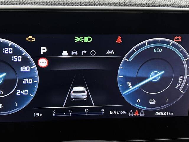 KIA Niro 1.6 GDi Hybrid DynamicPlusLine Schuif/kanteldak | Head-Up Display | Navigatie | Stoelverwarming