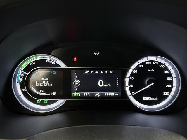KIA Niro 1.6 GDi Hybrid DynamicLine | Trekhaak | Leder | Navigatie |