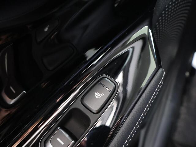 KIA Niro 1.6 GDi PHEV ExecutiveLine | Trekhaak | Panoramaschuifdak | Lederen Bekleding | JBL Audio | Dodehoekdetectie | Stoel/Stuurwielverwarming | Stoelventilatie | Elektrisch bedienbare bestuurdersstoel met geheugenfunctie – foto 10