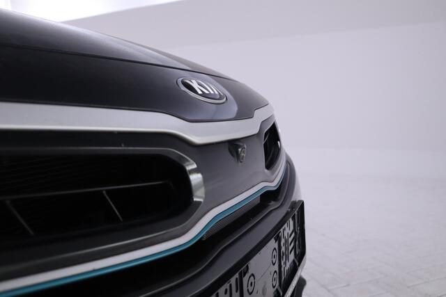 KIA OPTIMA Sportswagon 2.0 GDI PHEV DynamicPlusLine Navigatie, Leder, Camera, Panoramadak, Trekhaak