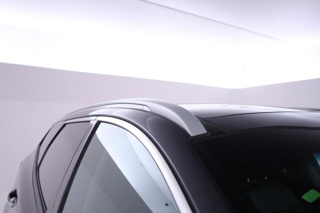 KIA OPTIMA Sportswagon 2.0 GDI PHEV DynamicPlusLine Navigatie, Leder, Camera, Panoramadak, Trekhaak