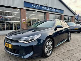 kia-optima-2.0-gdi-phev-camera,stoe