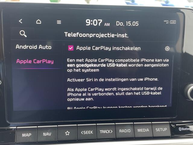 KIA PICANTO 1.2 DynamicPlusLine Automaat Navigatie, Climate Control, Cruise Control, 15"Lm, Stoel/Stuurverwarming, Achteruitrijcamera
