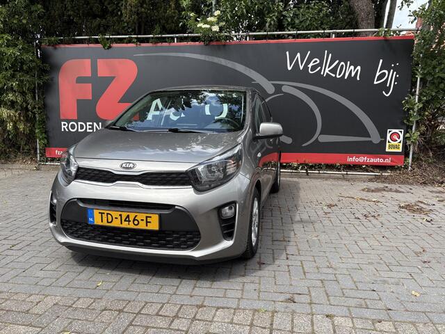 KIA PICANTO 1.0 67pk CVVT ComfortPlusLine Navigator | Trekhaak | Achteruitrijcamera | Navigatie | Airco |
