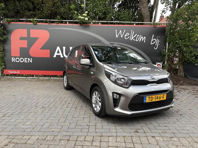 KIA PICANTO 1.0 67pk CVVT ComfortPlusLine Navigator | Trekhaak | Achteruitrijcamera | Navigatie | Airco |